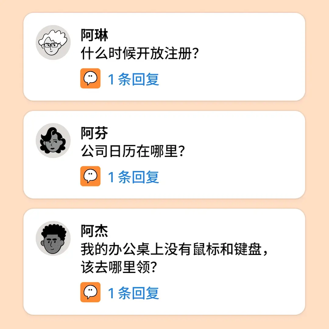 Agent answers questions in a database