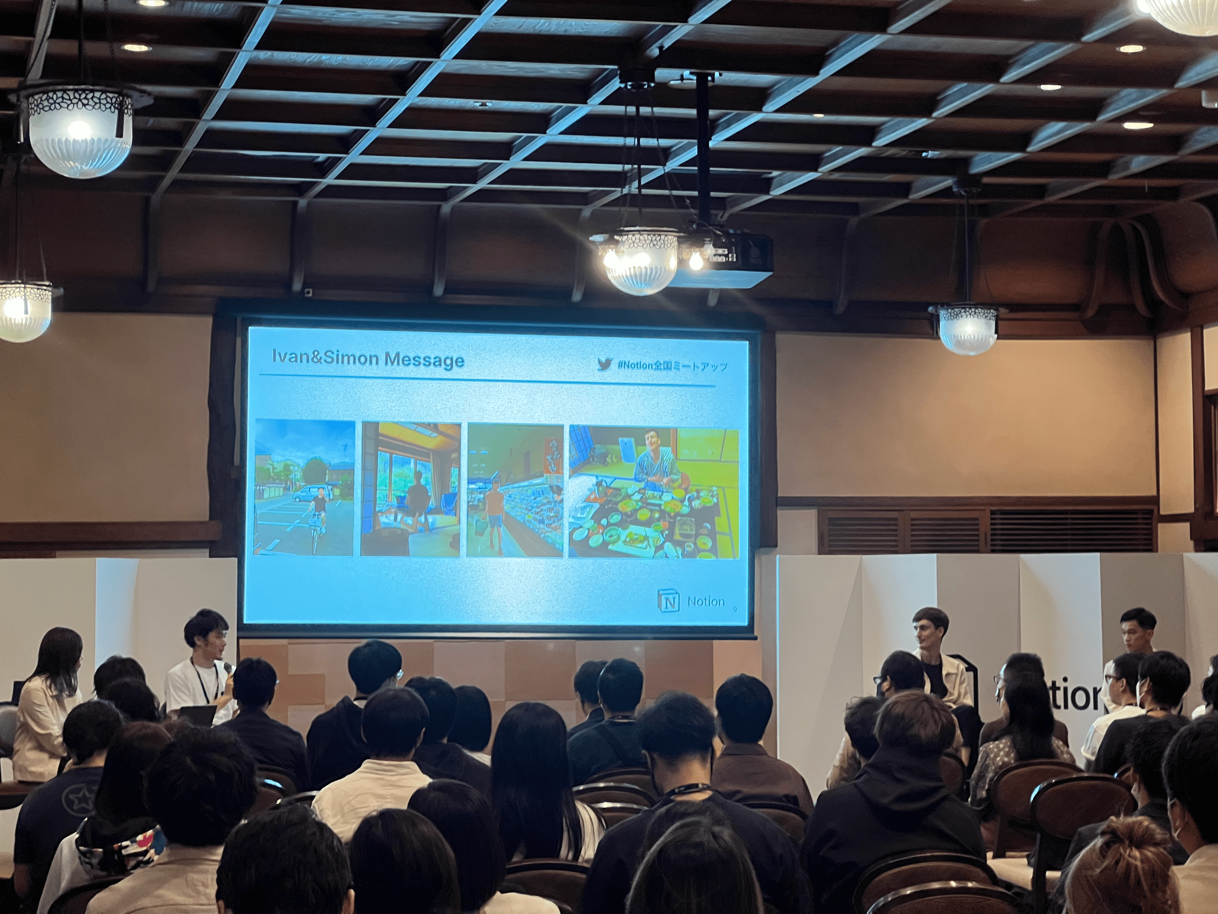 APAC-Reise 2