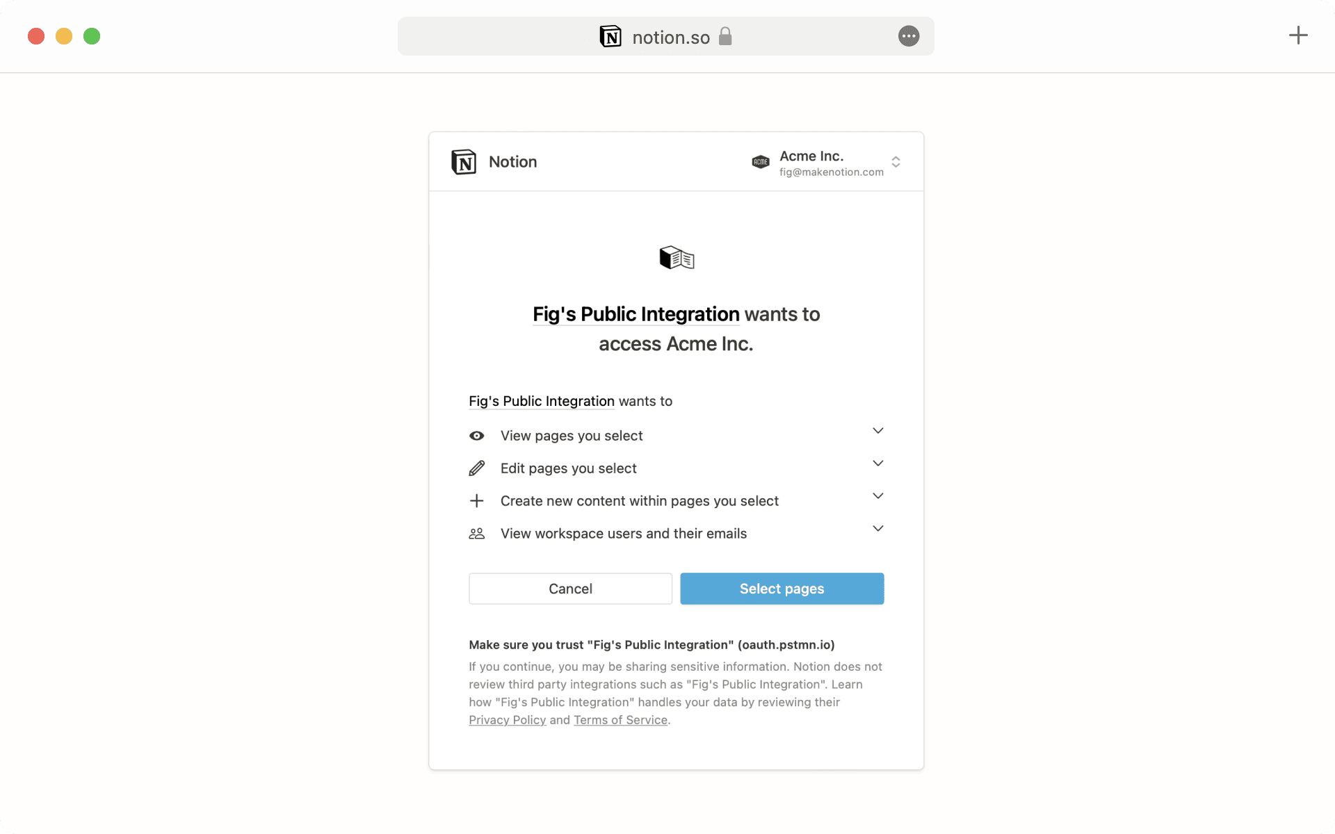 インテグレーションの追加・管理: OAuth