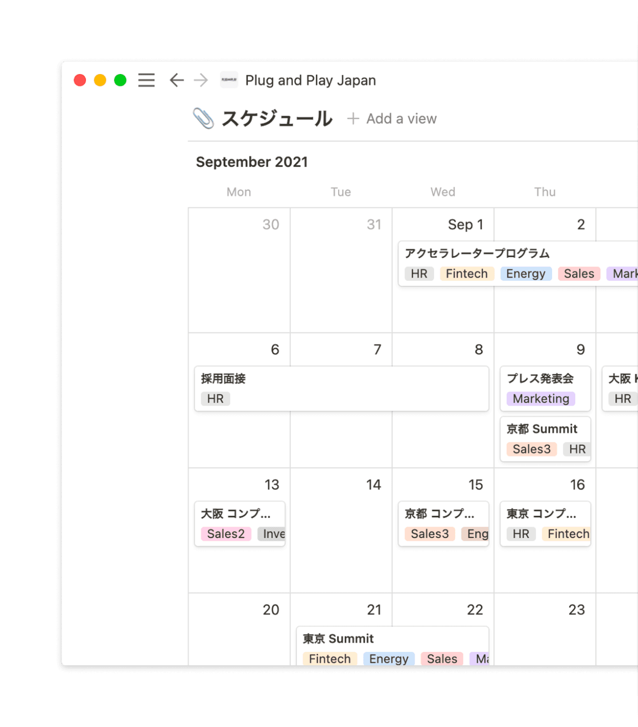 plug and play Japan image 2