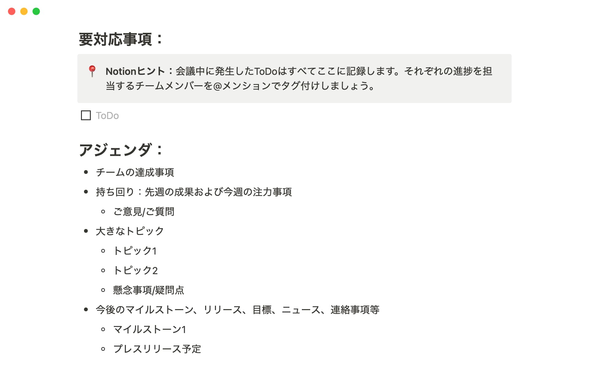While remote work is here to stay, it’s constantly evolving.