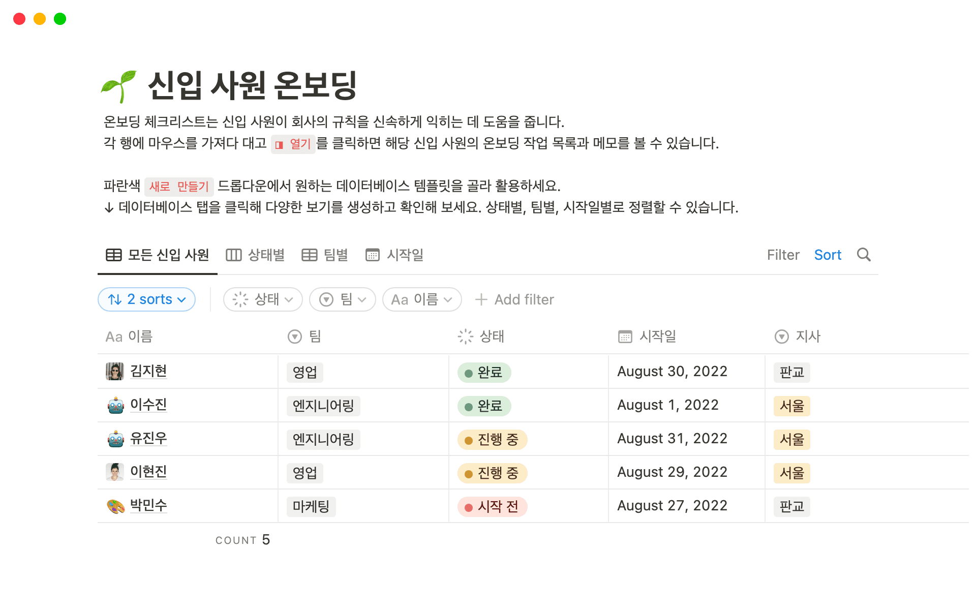 Create databases for your people directory and more.