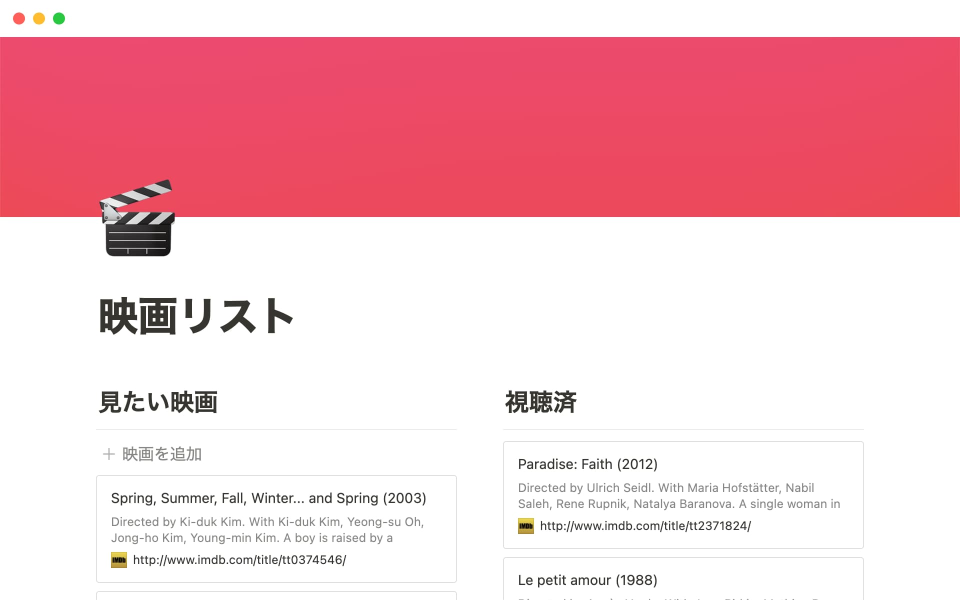 Movies list template