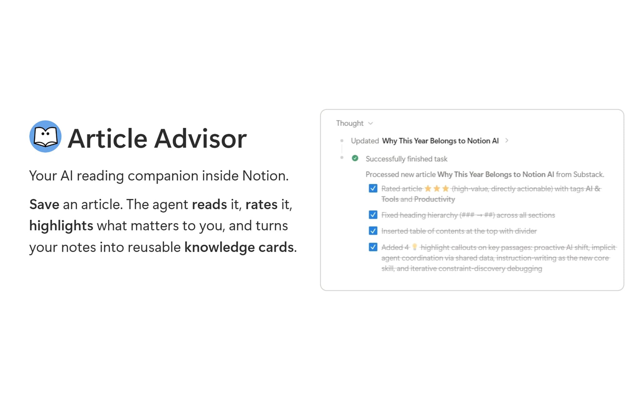 Article Advisor