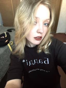 A profile image of lisa