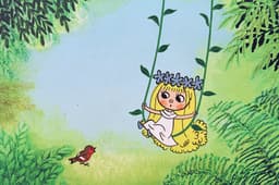 A profile image of Diana Băcîrcea