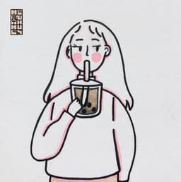 A profile image of Hernah