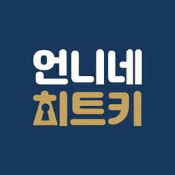 A profile image of 언니네치트키