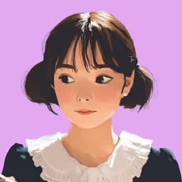 A profile image of CERTAIN 통찰 자산