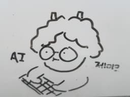 A profile image of PLA COO 협업을 위한 전사 & 개인 템플릿 제작 / 생산관리 시스템 / ERP시스템