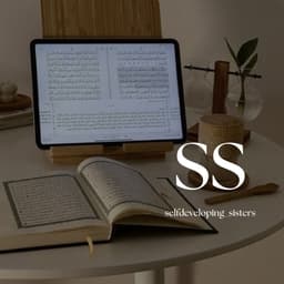 A profile image of Suma 🌷