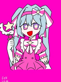 A profile image of RubyRose