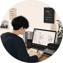 A profile image of ぺんちん|効率厨大学生