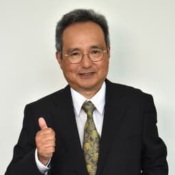 A profile image of 20.5世紀プロジェクト