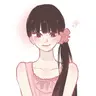 Profile picture of Emma