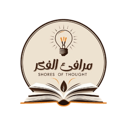 A profile image of Mohammed