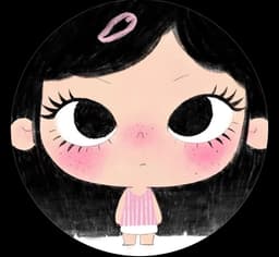 A profile image of Rhea