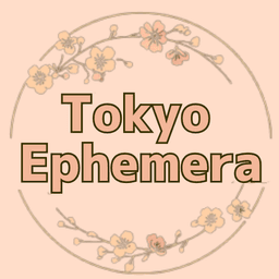 A profile image of TokyoEphemera