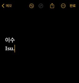 A profile image of 이수