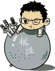A profile image of Ken