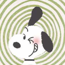 A profile image of Weronika
