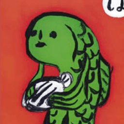 A profile image of はま