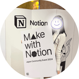 A profile image of Emily|Campus Leader