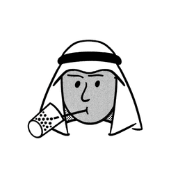 A profile image of Muslim Minimalist