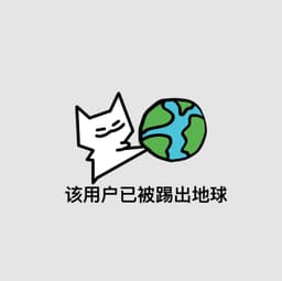 A profile image of Fan Hong