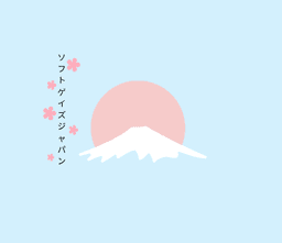 A profile image of ソフトゲイズジャパン