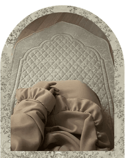 A profile image of Zainab Akinola