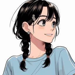 A profile image of Jelian Chen