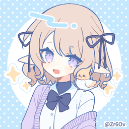 A profile image of Howl Saule