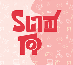 A profile image of SunnyTop Studio