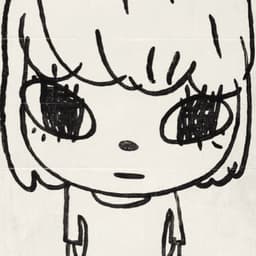 A profile image of angels Planner𝄞🪽