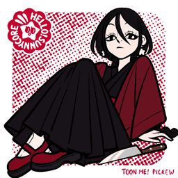 A profile image of sophi