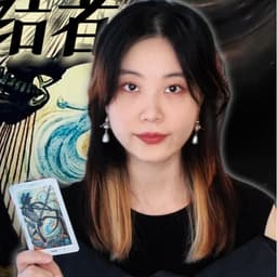 A profile image of 幻相边界
