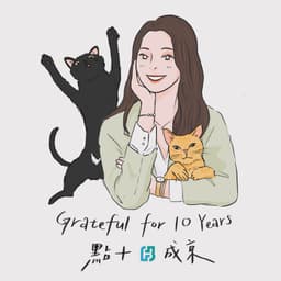 A profile image of KUFei