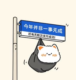 A profile image of zhangjh