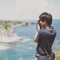 A profile image of Sankyu Tang