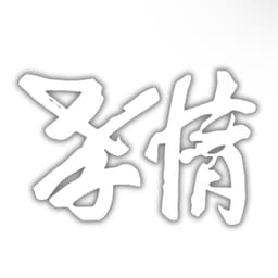 A profile image of HyoJeong Diary