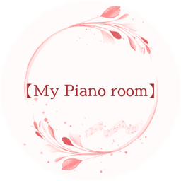 A profile image of 【My Piano room】