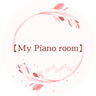 【My Piano room】のプロフィール画像