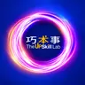 Profile picture of The Upskill Lab