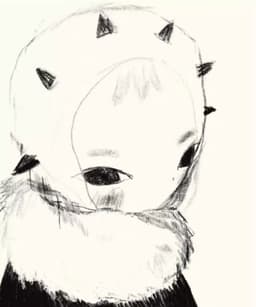 A profile image of recto verso