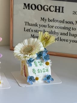 A profile image of 데이나