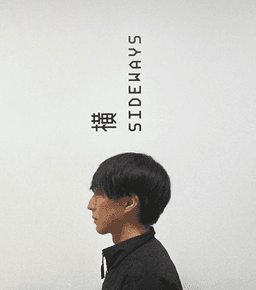 A profile image of furuya