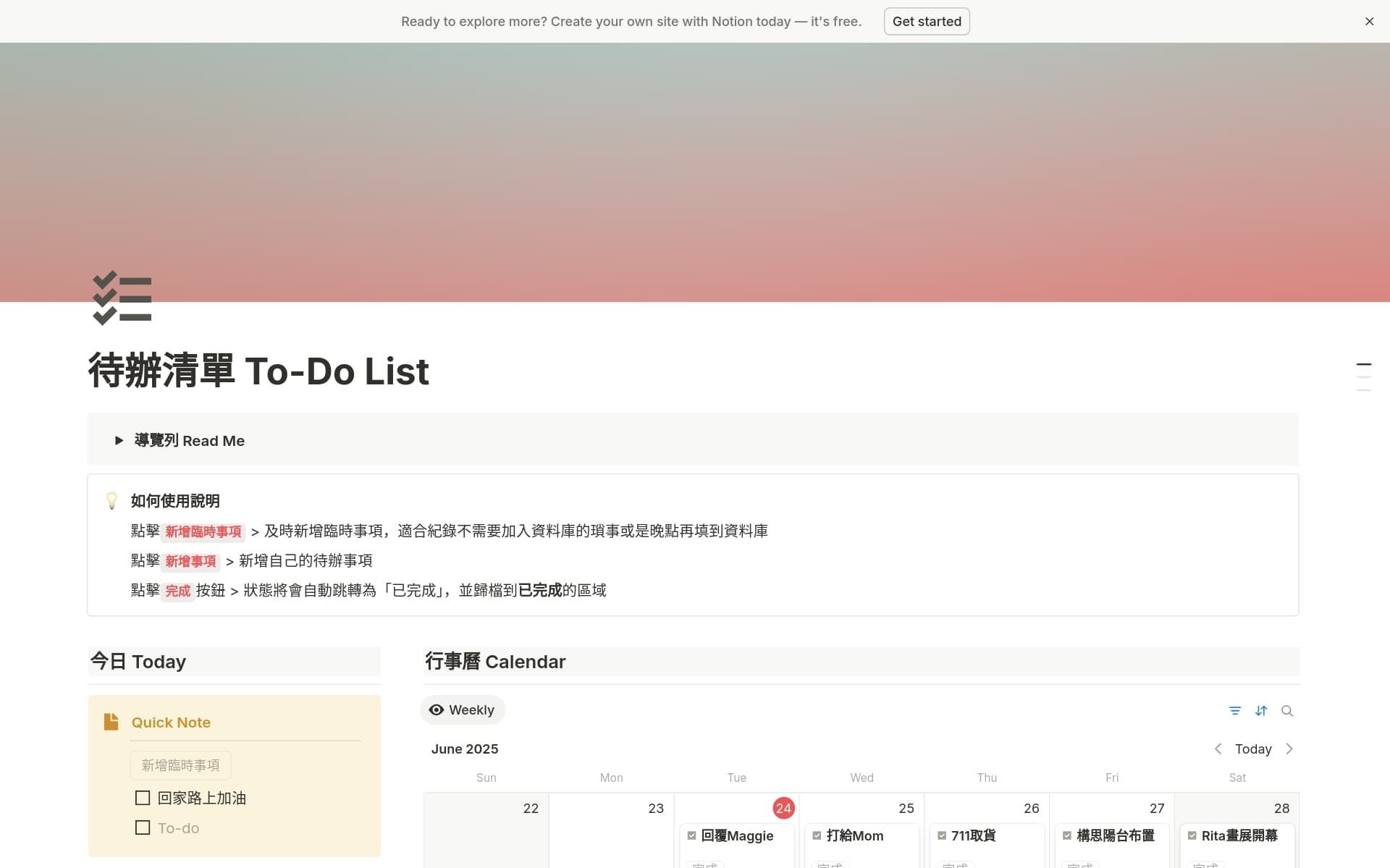 A template preview for 待辦清單 To-Do List