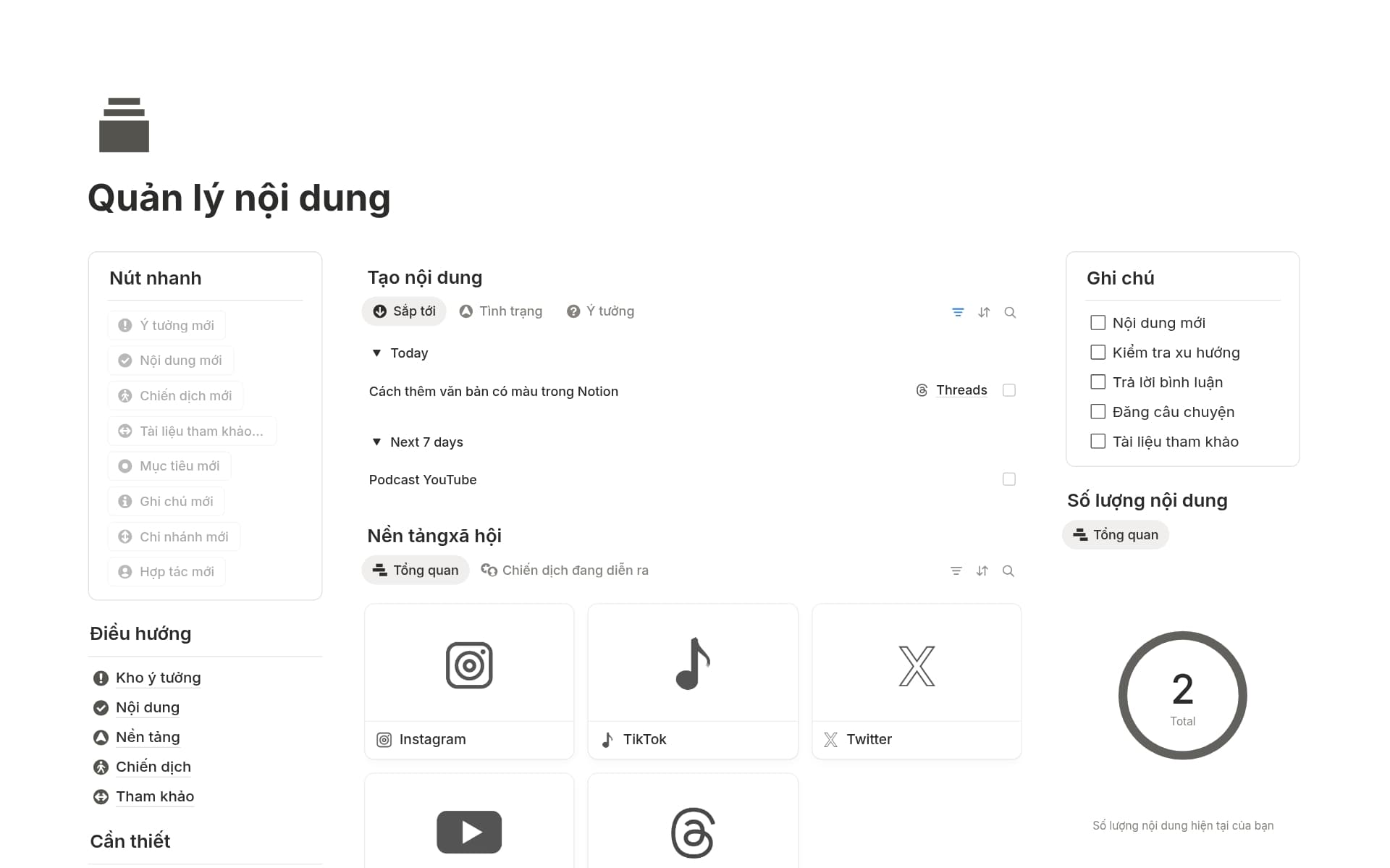 notion ai feature