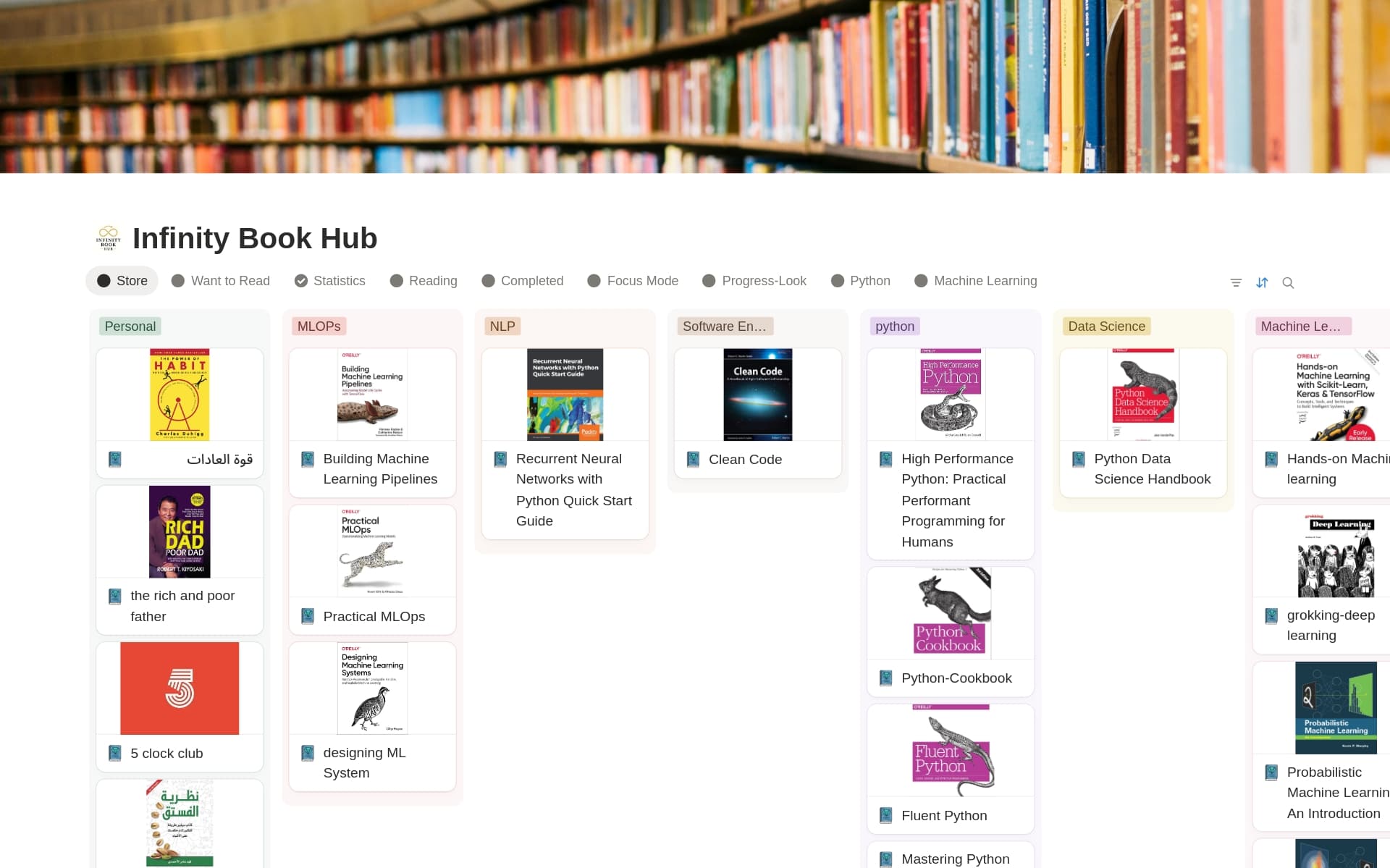 معاينة قالب Infinity Book Hub